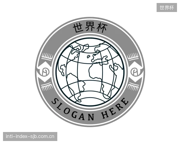 认识世界杯中心